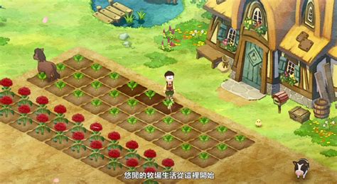 PS4版《哆啦A梦：大雄的牧场物语》今日发售 支持中文_手机新浪网