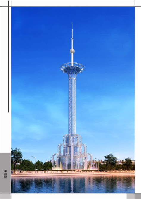 衡水市广播电视景观塔工程设计-中广国际建筑设计有限公司