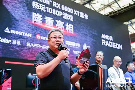 AMD Radeon RX 6600 XT新品显卡首秀__财经头条