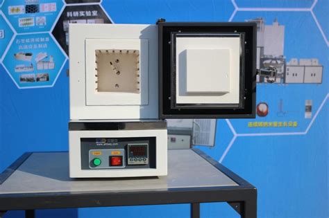 KXS-1200型箱式炉-宜兴市创卓炉业设备有限公司
