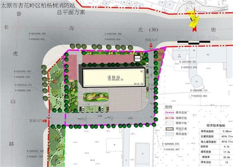 太原谷旦、南窊、柏杨树三村城改规划出炉 约76.94公顷土地迎改造-土地解析-太原乐居网