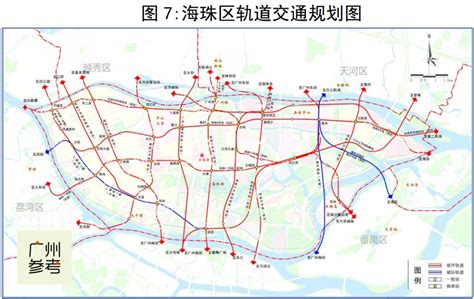 广州8条新地铁重磅曝光！站点逐一列明，以后没那么挤了！_手机新浪网