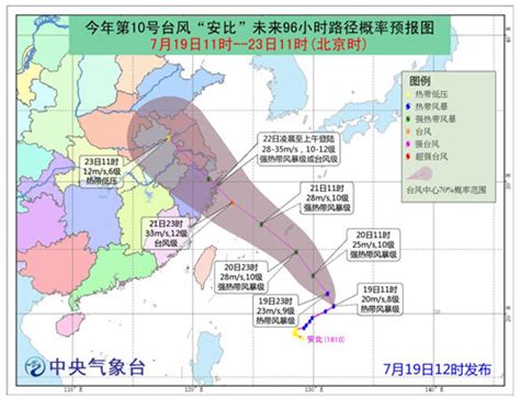 2021年第六号台风烟花对浙江温州会有影响吗？（实时路径+最大风力+持续更新）- 温州本地宝