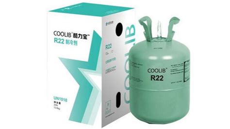 烟台R22制冷剂和R410A制冷剂区别-烟台鲁尔制冷设备有限公司