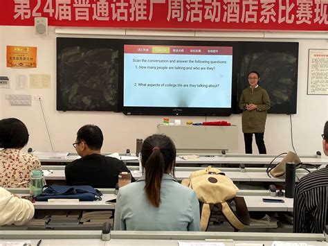 南京工业大学老师索要回扣，解析校方公告，细节值得推敲 - 知乎