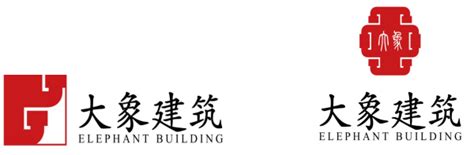 公司简介_湖南大象建筑规划设计有限公司