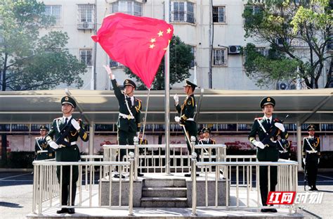 武警湘潭支队举行升国旗仪式 庆祝新中国成立73周年_社会.法治_湖南频道_红网