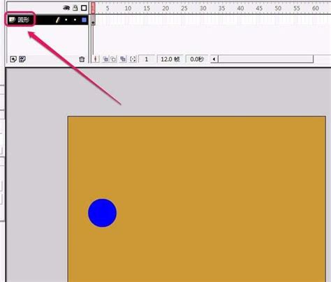 Adobe Flash动画引导层怎么做？Adobe Flash引导层教程 - 羽兔网