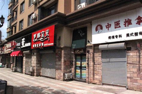 满园春里有一家开了十几年的明溪芋饺老店关门了？现状是......