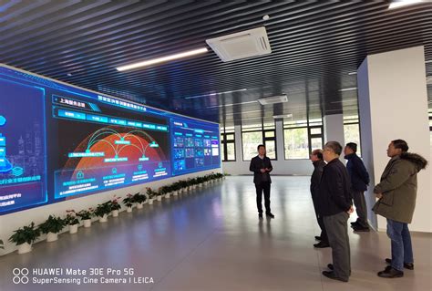 走访上海计算机软件技术开发中心，探讨合作交流前景-上海大学上海经济管理中心