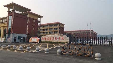 2023年河南南阳市城乡一体化示范区所属学校公开招聘教师150名（4月17日起报名）