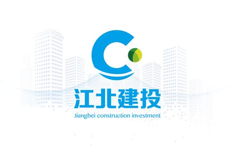 招标公告 - 南京江北新区建设投资集团有限公司