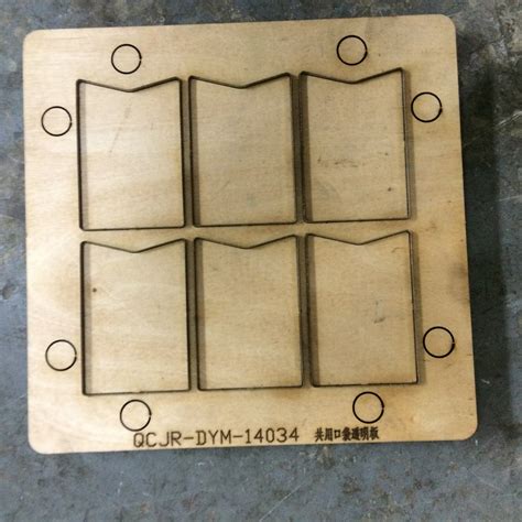广东激光刀模机 胶板激光刀模设备厂家 木板激光模板刀模机-阿里巴巴