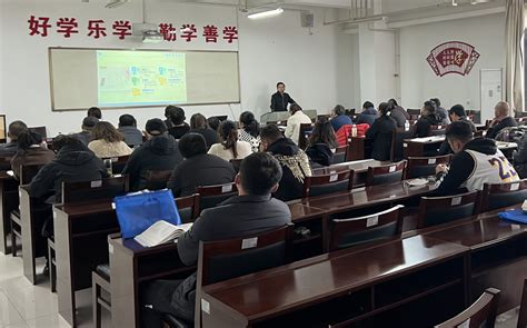 我院2013年专业技术人员培训如期举行-咸阳职业技术学院继续教育学院