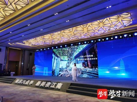 丹阳市华信工业电炉有限公司-中国影响力