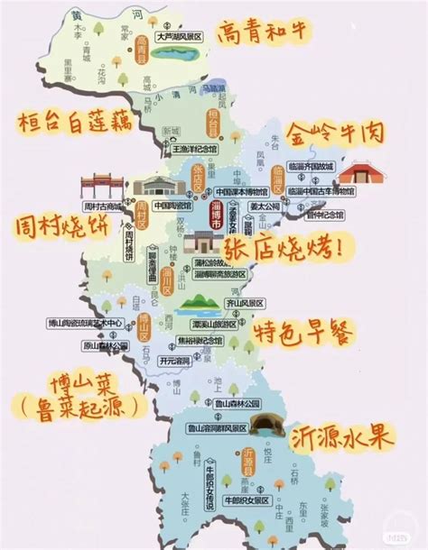 2023年一季度淄博市GDP1057.70亿元，同比增长4.7%_淄博GDP_聚汇数据