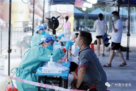 广东落实疫情防控“20条”，即时调整四类人员隔离管理措施！