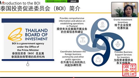 【天津支部生活】天津稳住外资发展基本盘 世界五百强企业多项投资新项目将落地