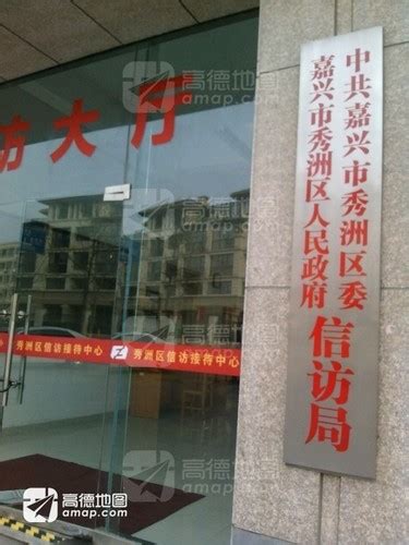 上海自贸区工商局电话号码及地址 - 文档之家