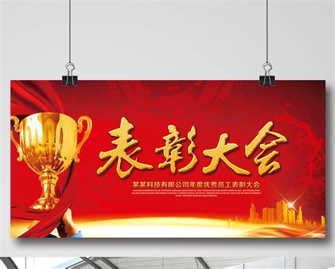 国际保险节 时代最强音_搜狐汽车_搜狐网
