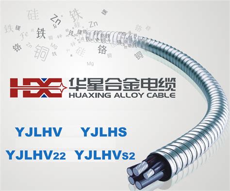 3x16十1x10铝电缆能带多少千瓦-百度经验
