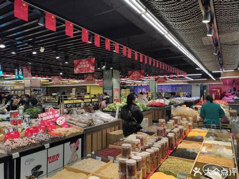 新区超市,新区大型超市,资兴市最大购物商场_大山谷图库