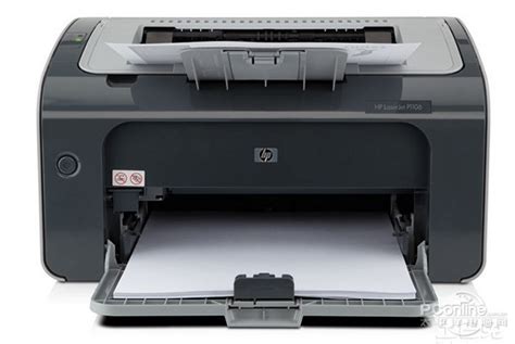 打印机连接电脑怎样打印文档_360新知