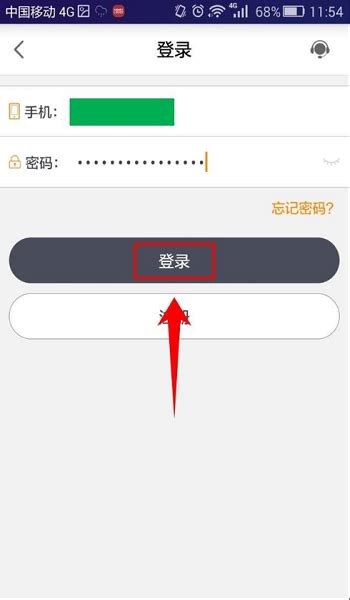 ETC装好了直接能用么？ETC的机子需要开关机吗_车主指南