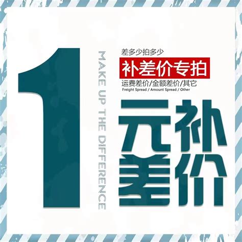 关于2020年第三季度仙桃市政府网站抽查情况的通报 - 湖北省人民政府门户网站