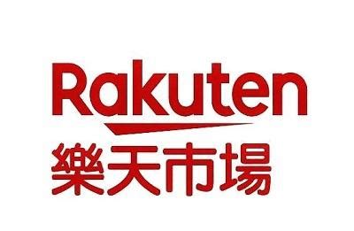 日本乐天Rakuten入驻条件、优势及费用 - 知乎
