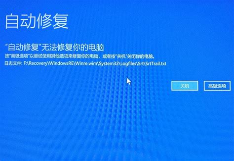 Complete Internet Repair（电脑网络修复工具）官方中文版V6.0.3.5003 | 富有成效的电脑网络修复大师 | 电脑 ...