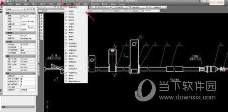 AutoCAD2010 64位下载(附注册机)-AutoCAD2010 64位破解版-PC下载网