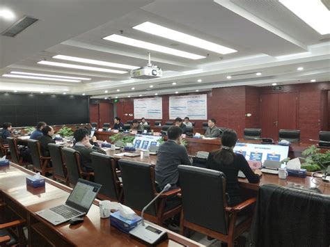 《南京市交通集团数字经济发展规划》初步思路汇报圆满成功-企业官网