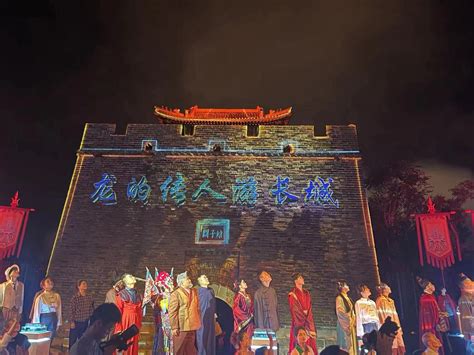 “相约阳泉”2023长城主题文化和旅游推广活动圆满举办