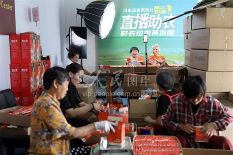 河南省温县农村信用合作联社创新推出“学习强国贷”_县域经济网