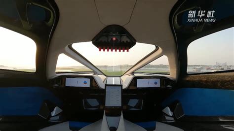 Udesk客服系统助力亿航，让飞行不再是少数人的专利-沃丰科技官方博客