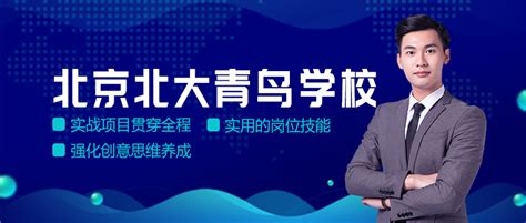 国内外互联网企业分布图 - OSCHINA - 中文开源技术交流社区