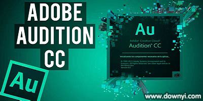 Audition下载-Adobe Audition中文版下载-ZOL软件下载