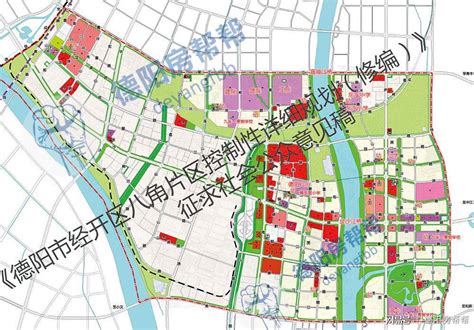 德阳工业园区规划征求公众意见，重点发展德阳经开区和高新区__凤凰网