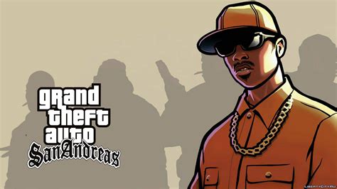 《GTA：圣安地列斯》现实主义风味Mod整合包+本体-悟界ShareHub