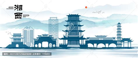 湘西旅游长图海报模板下载 (编号：68834)_其他_旅游景点_图旺旺在线制图软件www.tuwangwang.com