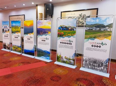 文山国际大酒店红色封面设计模板PSD素材免费下载_红动中国