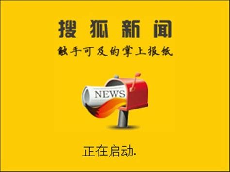 广西两条在建铁路有新进展，其中一条年内开通！|东兴|铁路|柳州_新浪新闻