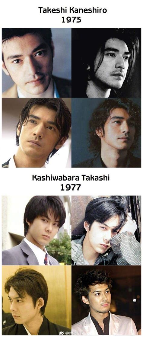 养眼传奇 盘点那些从年轻到老都很美的日本男星