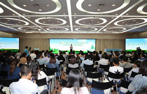 西安高新区世界环境日宣传暨企业开放日活动举办 - 丝路中国 - 中国网
