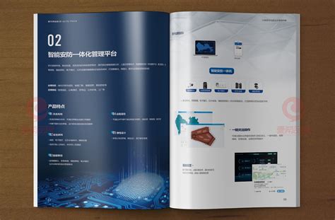 一希品牌设计--智能科技安防公司画册宣传册设计_一希品牌设计-站酷ZCOOL