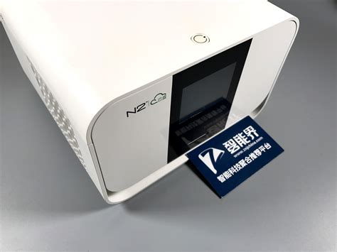 恩兔（N2）NS-1 NAS 家庭云盘小盘版 智能移动硬盘 私有云存储 网络存储服务器 （1TB）【报价 价格 评测 怎么样】 -什么值得买
