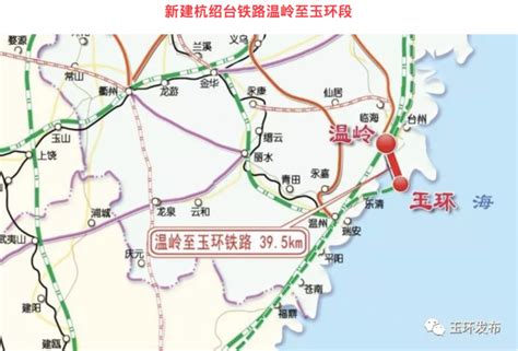 『台州』市域铁路S2线6月全线开工_城轨_新闻_轨道交通网-新轨网