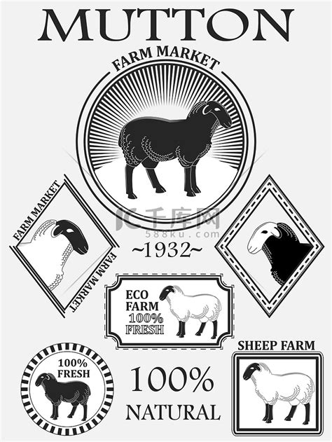 牛羊肉品牌LOGO设计 牛羊肉包装设计 牛羊肉电商/网站设计|平面|品牌|HIBONA海右博纳 - 原创作品 - 站酷 (ZCOOL)