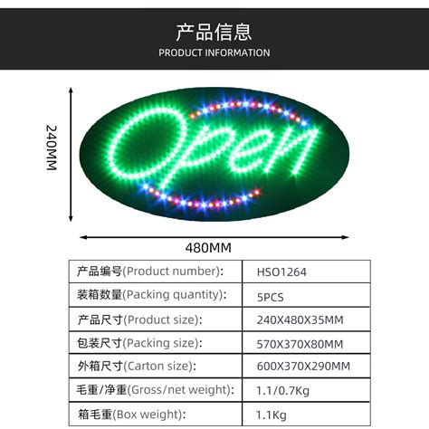 跨境LED广告牌 酒吧灯箱标识灯牌定制 LED OPEN BAR SIGN 40x40cm-阿里巴巴